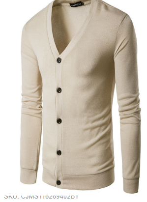 Cardigan en tricot confortable et polyvalent