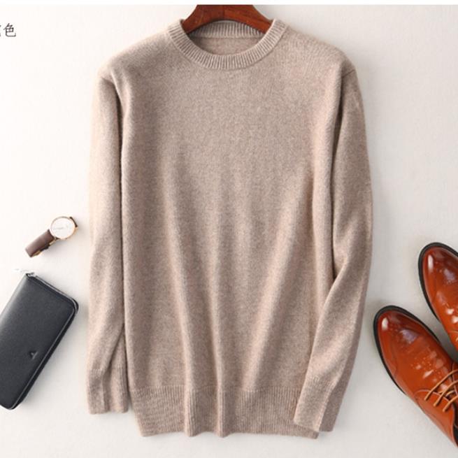 Pull décontracté et élégant pour homme | Coupe confortable