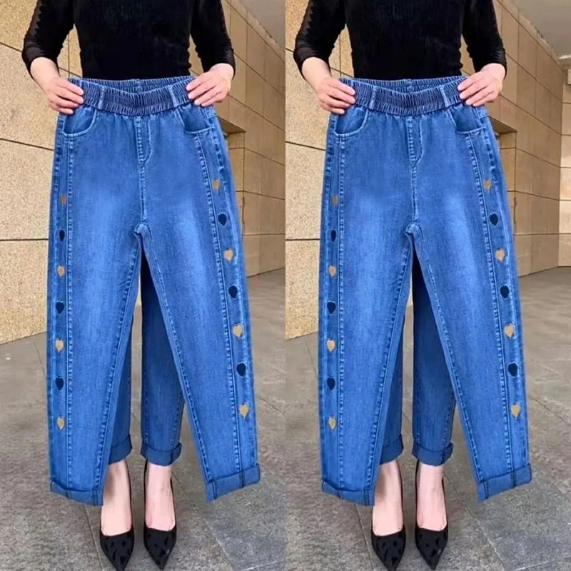 Jean Femme Extensible Brodé | Taille Haute