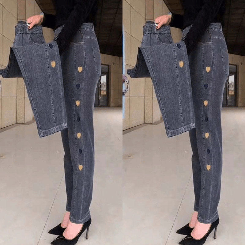 Jean Femme Extensible Brodé | Taille Haute