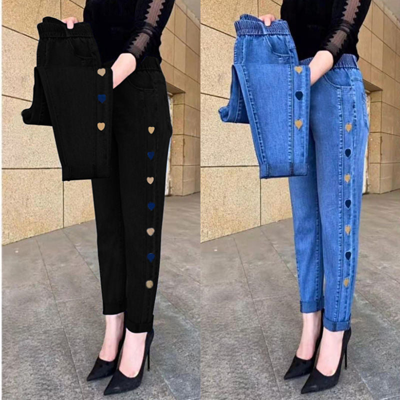 Jean Femme Extensible Brodé | Taille Haute