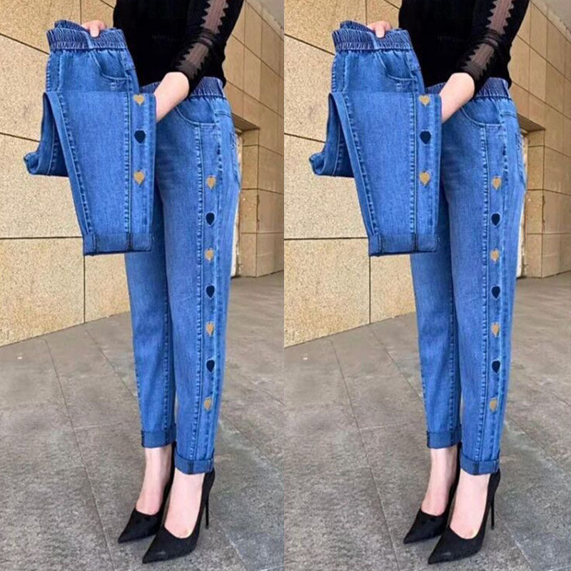 Jean Femme Extensible Brodé | Taille Haute