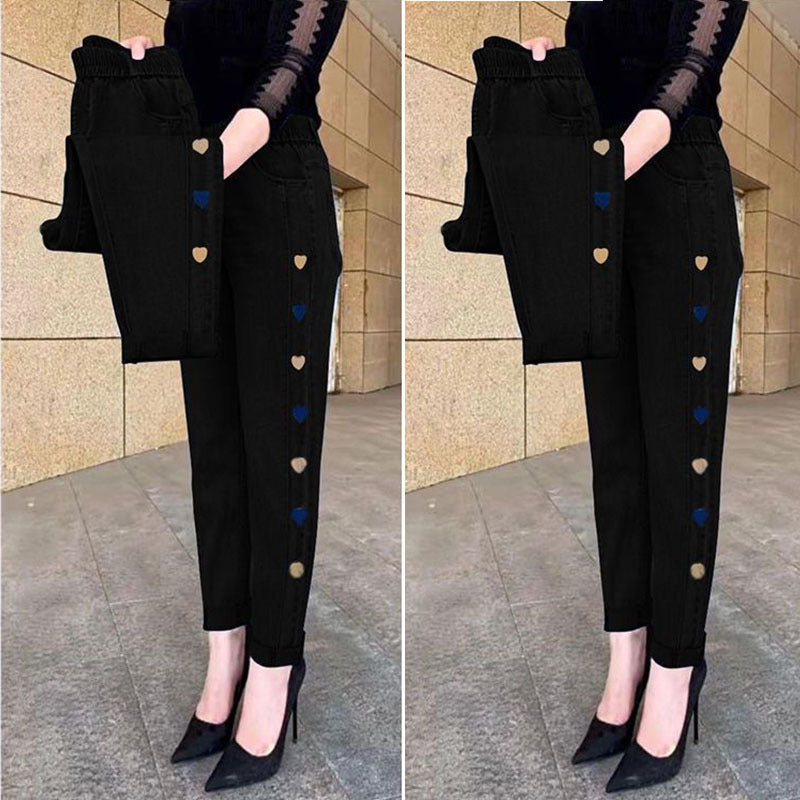 Jean Femme Extensible Brodé | Taille Haute